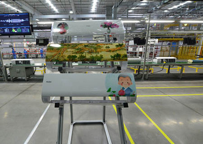 海爾互聯(lián)工廠 為中國(guó)空調(diào)產(chǎn)業(yè)轉(zhuǎn)型升級(jí)開辟新路徑