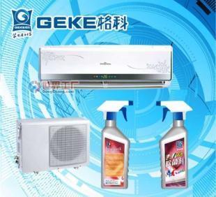 空調(diào)清洗劑 撬動家居健康新需求，一個值得深耕的長期盈利項(xiàng)目